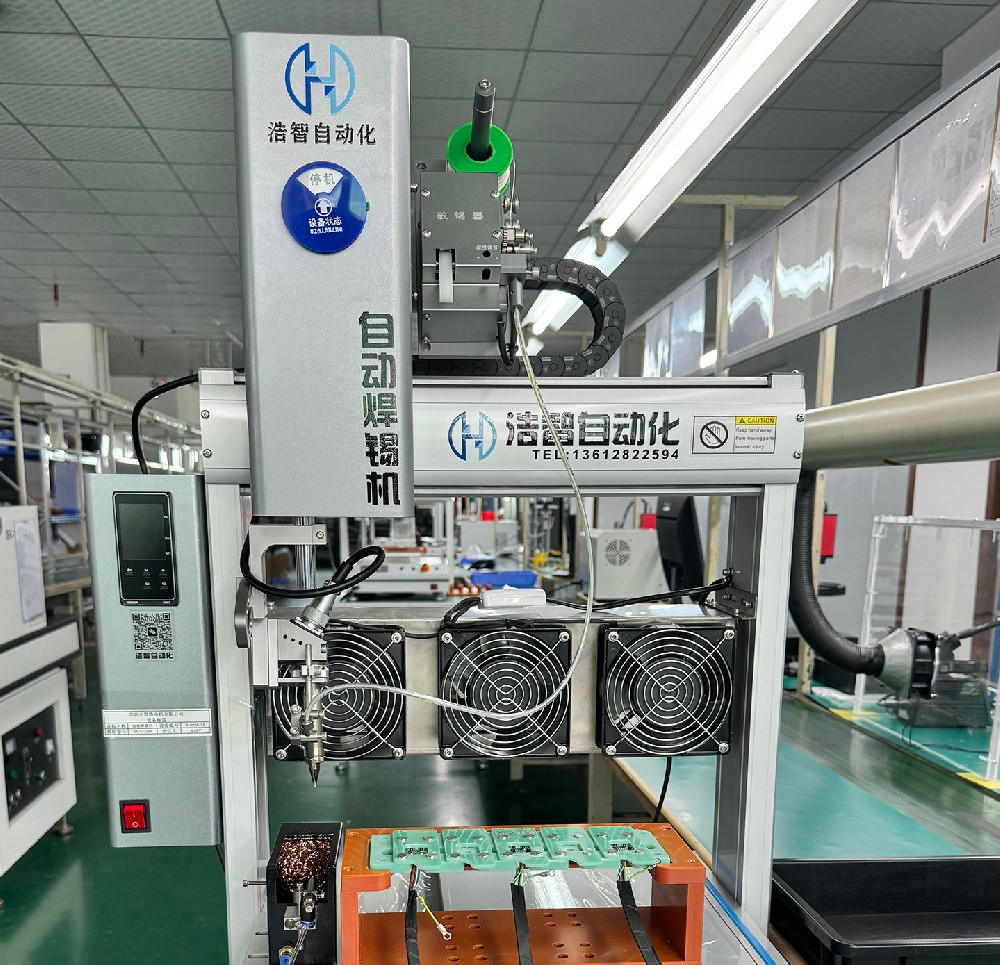 自動點(diǎn)膠機(jī)